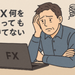 Thumbnail of post image 072